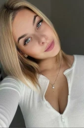 Проститутка Рада